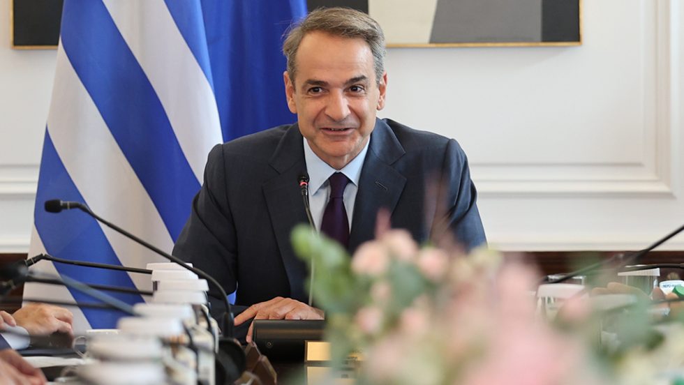 kyriakos